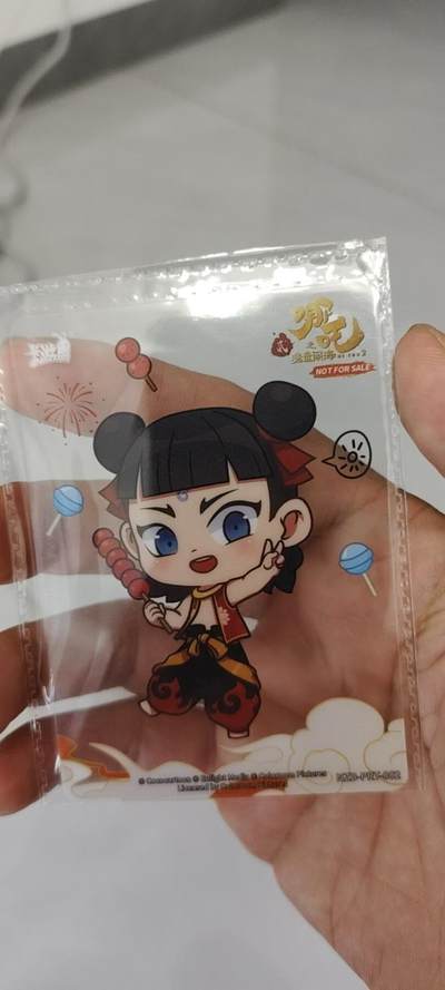 秋原瞳的小店第二十二期（持续收拍，卡游各系列最新活动卡一次看过瘾） - 卡游哪吒活动卡