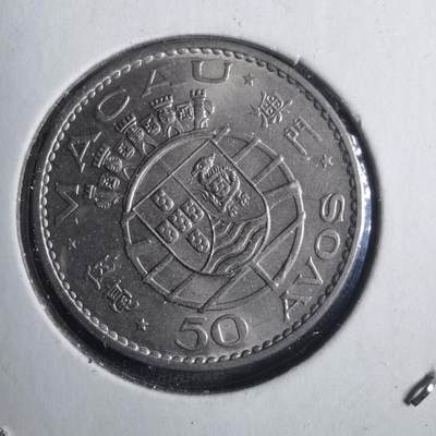 沼泽如烟--第838场 - 澳门1972年五毫