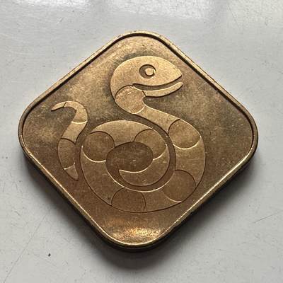🌹外币初藏🌹🐯2025年第101场  每周二四六晚8️⃣点 接代拍 - 日本2001年套币年章