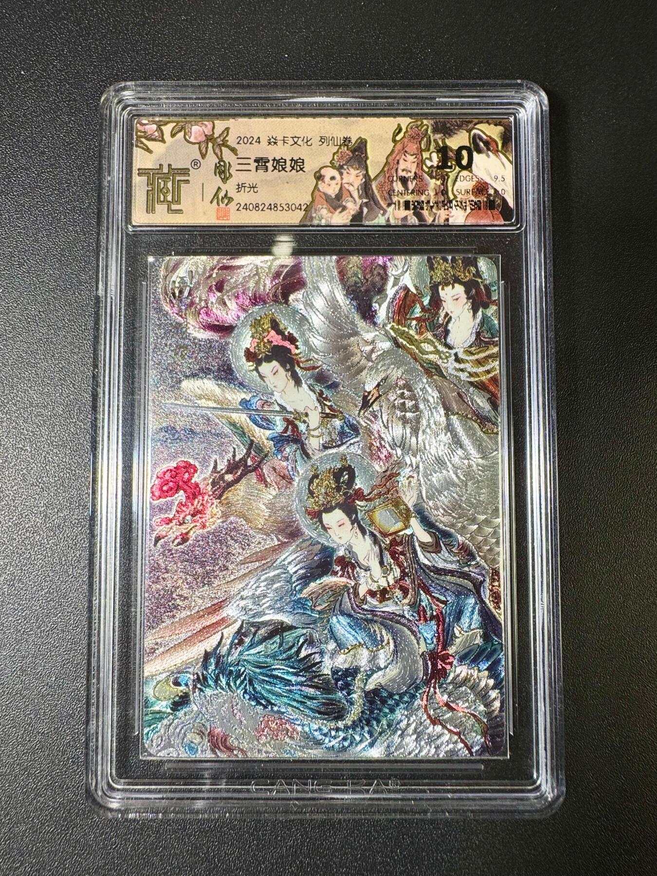 NO.9期 周末去哪爽？金牌大拍场！一站式配齐，方便凑单！（周6晚6点半截拍，卖家送拍0抽成！）