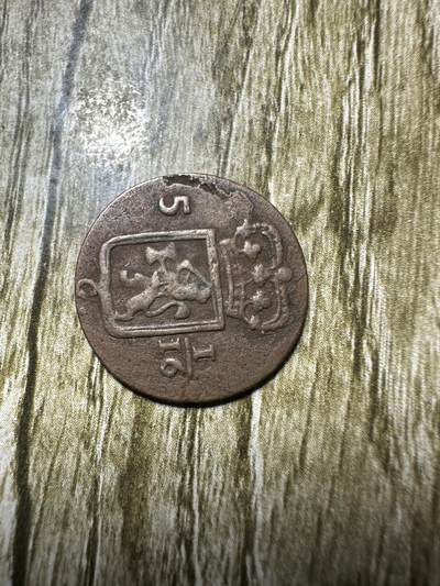 清仓专场，章，钱币，满200包邮，所有订单不寄存 少见外币