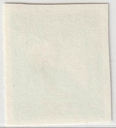 洪涛臻品批发群 精选邮票限时拍卖第1108期  最早的宝塔山图邮票--陕甘宁边区宝塔山图邮票 无齿5元