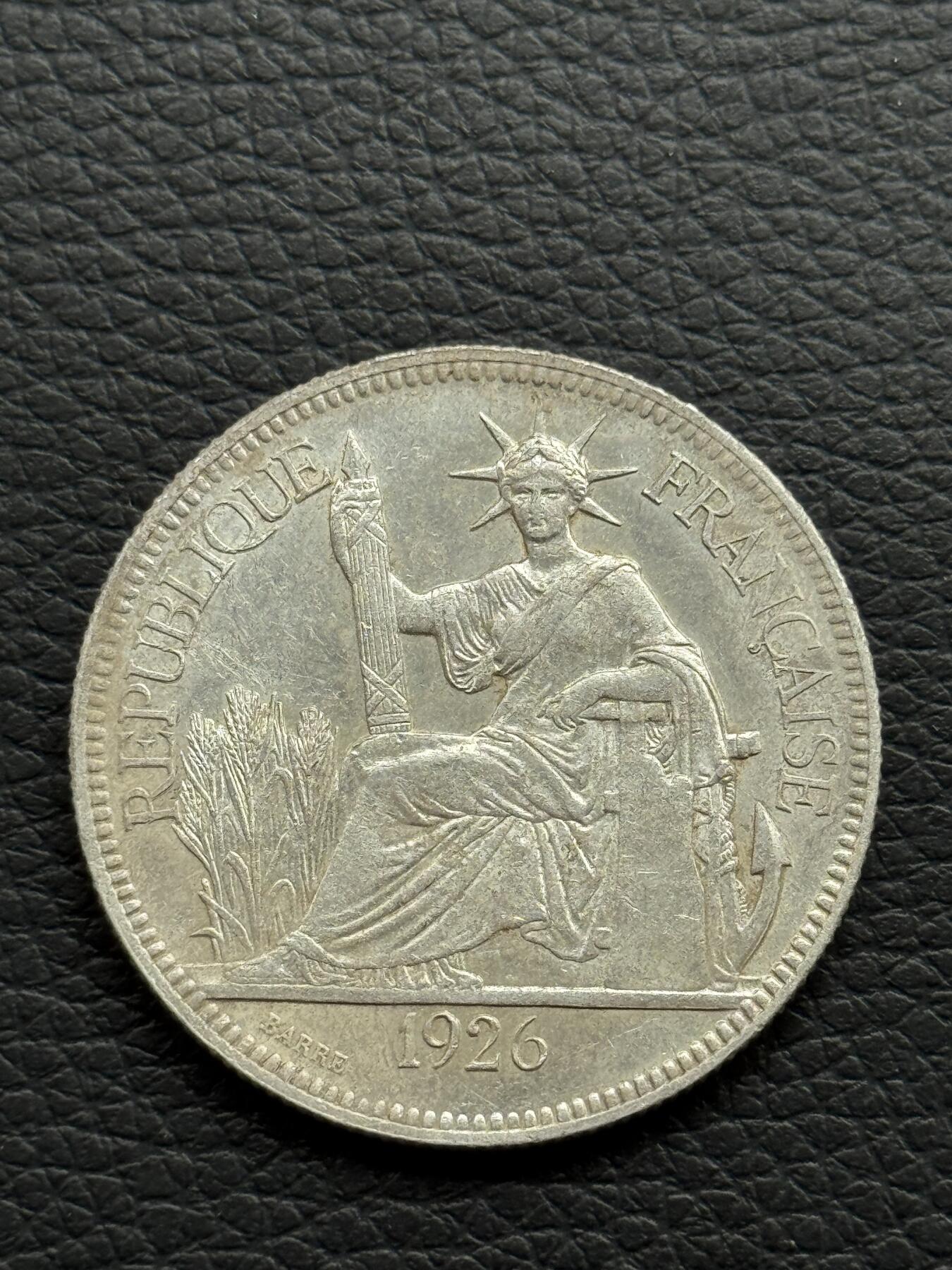 桂P钱币文化工作室拍卖第四十一期 法属印支1926年大坐洋银币，美品带光