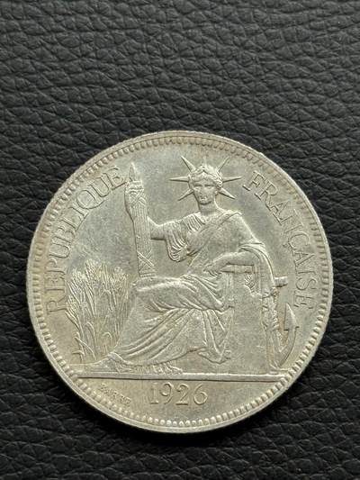 桂P钱币文化工作室拍卖第四十一期 - 法属印支1926年大坐洋银币，美品带光