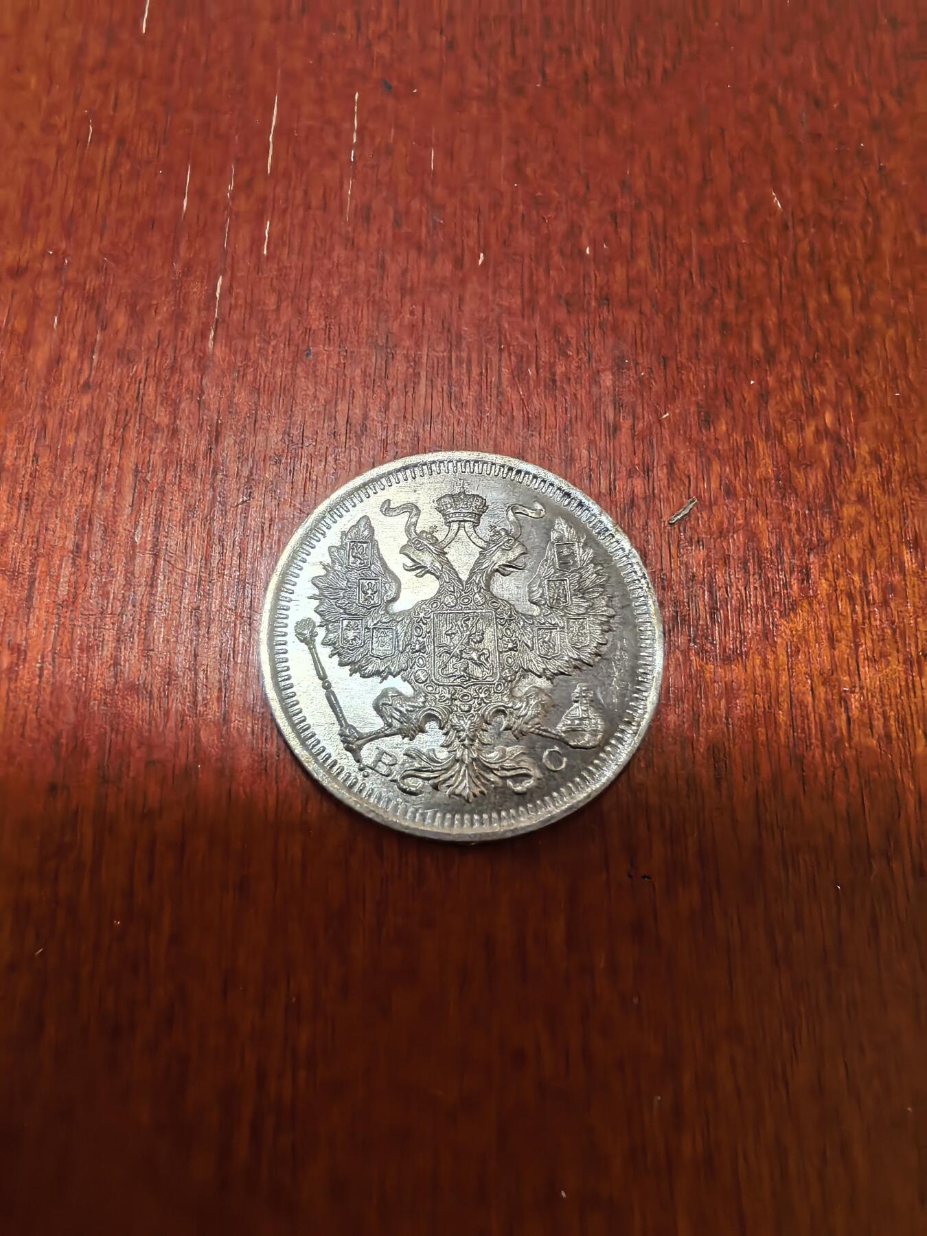 长老汇蛇年精选第四十五场拍卖