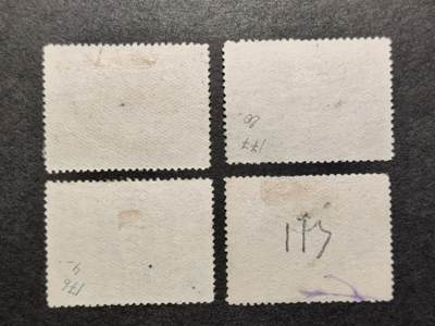 洪涛臻品批发群 精选邮票限时拍卖第1108期  民纪3邮政开办25周年 旧全上品, 仅发行75万套【图385分新全成交9984元】