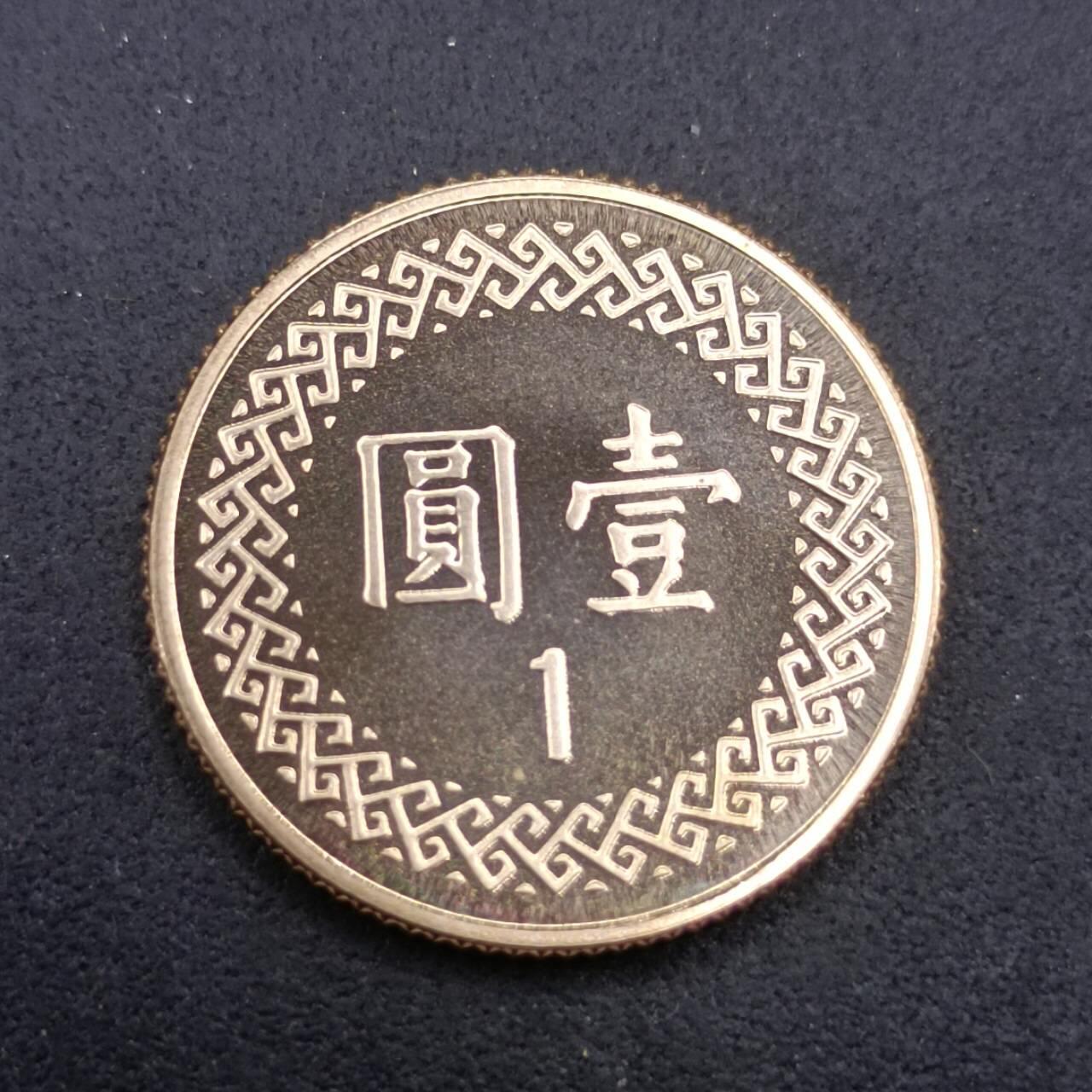 【淘币小摊】实时拍第七百四十一拍  散币场  满百包邮可预留二周 每周一统一发货  