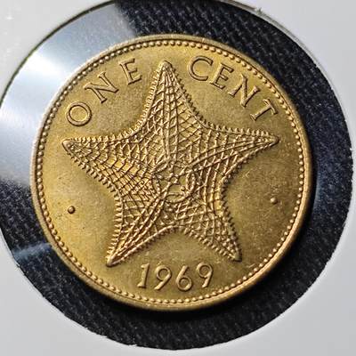 KK钱币收藏小铺 套币专场 2月预留时间 周末发货 -  1969巴哈马1分铜币 海星