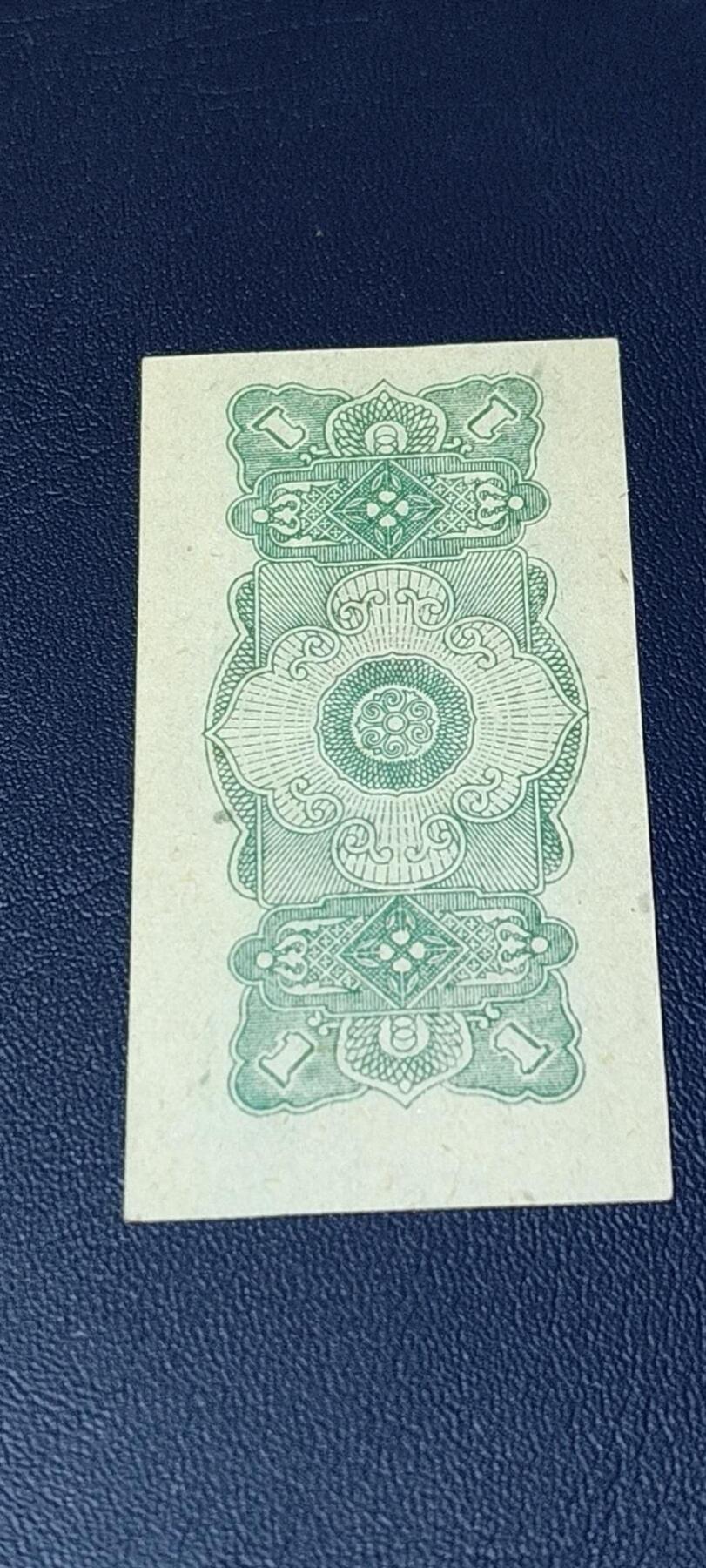 精品票证拍场