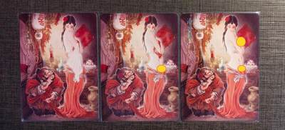 出坑！出坑！各家卡牌持续出坑！！！ - 燎原彤仙潘金莲普卡一对+艺术版