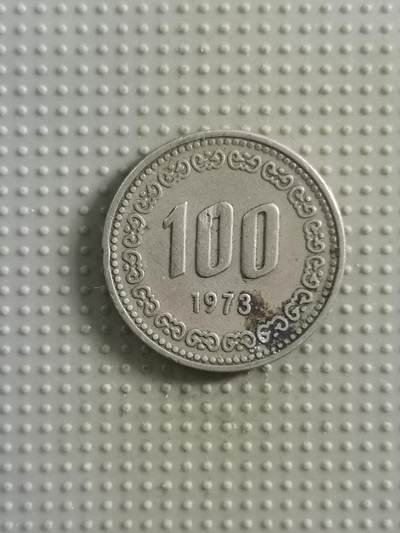 2025年第81场各国散币拍卖（总第81场） - 韩国1973年100元