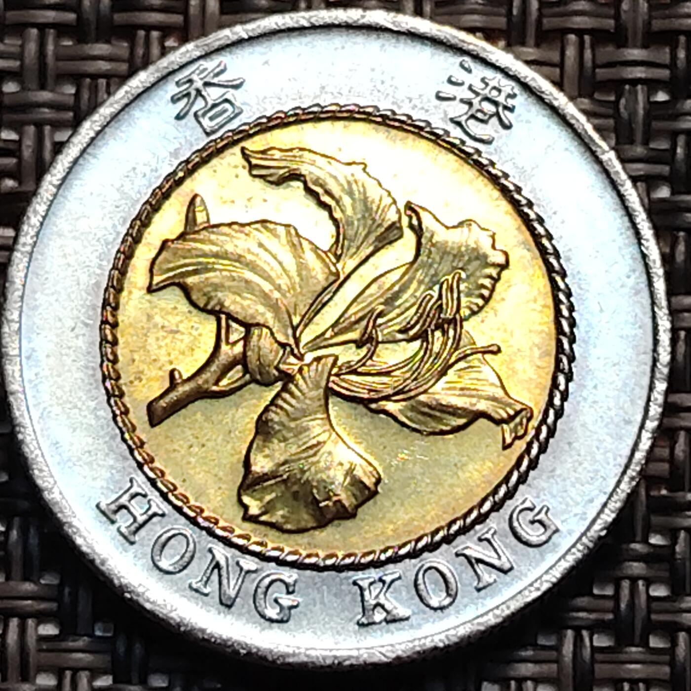 布加迪🐬～世界钱币(上海)🌾第 242 期 /  各国套币和散币