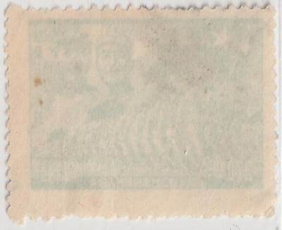 洪涛臻品批发群 精选邮票限时拍卖第1108期  华东进军图邮票370元高值 上海戳