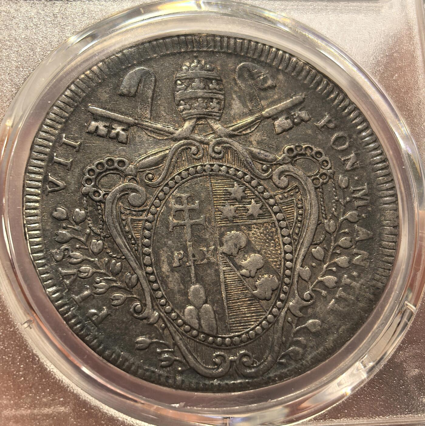 博洋堂世界钱币拍卖第139期（全场包邮） PCGS XF 教皇国1802庇护七世1SCUDO大银 打制开脸清晰唯美 重彩原味