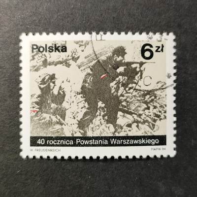 嘉禾收藏    【第317期】            无佣金、可寄存、满30元包邮 - 波兰🇵🇱邮票
