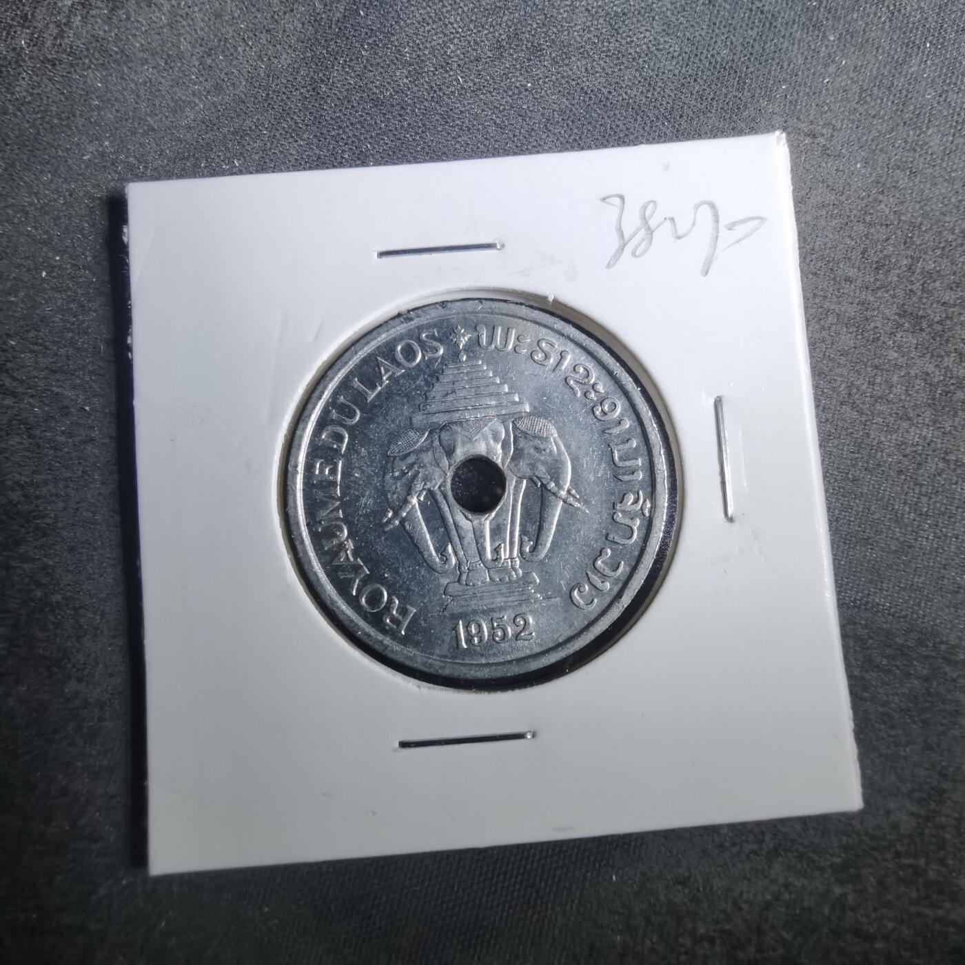 沼泽如烟--第838场 老挝1952年20分