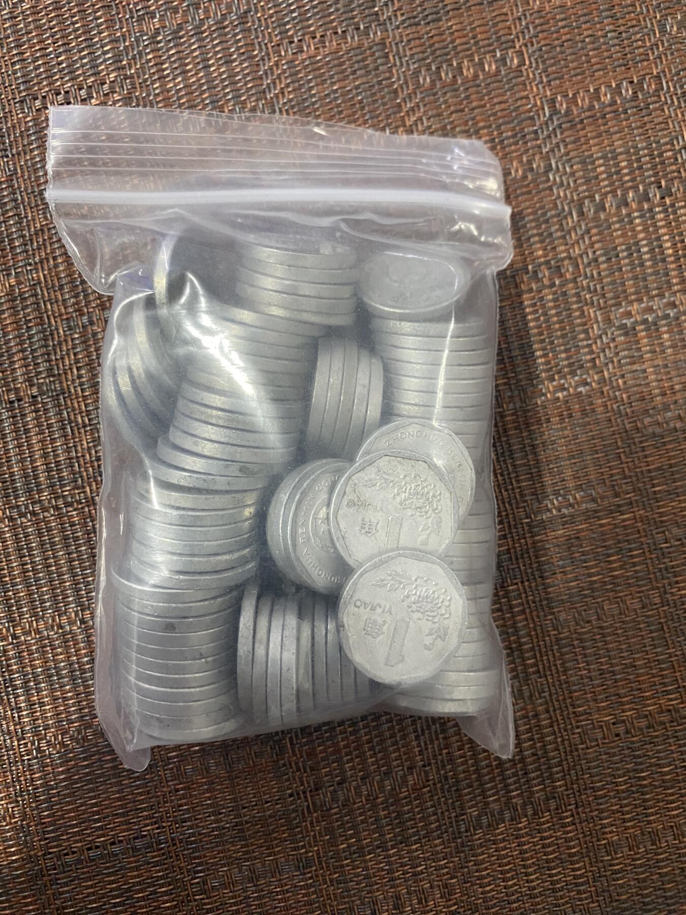 江南站04场纸币杂项