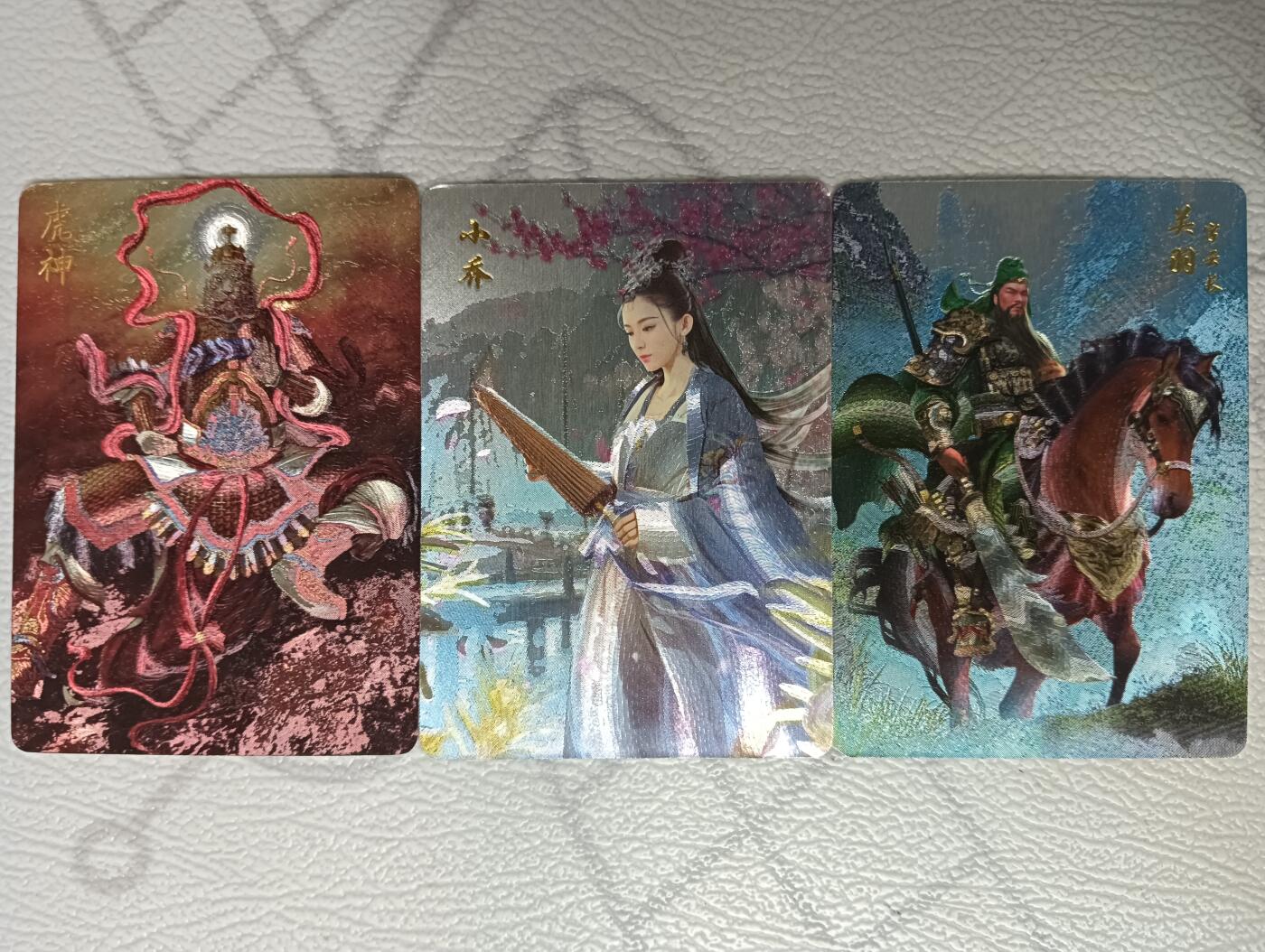 花开卡拍第38期（9月14号周日截拍，品控勿拍!!!拍品不寄存，运费5元，自制卡难免瑕疵，可能存在轻微撞角爆边等出厂瑕疵，品控介意勿拍！）