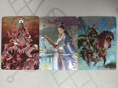 花开卡拍第38期（9月14号周日截拍，品控勿拍!!!拍品不寄存，运费5元，自制卡难免瑕疵，可能存在轻微撞角爆边等出厂瑕疵，品控介意勿拍！） - 燎原典藏卡，虎神小乔关羽粗闪，其中小乔有轻微偏移撞角介意勿拍