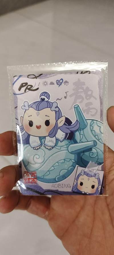 秋原瞳的小店第二十二期（持续收拍，卡游各系列最新活动卡一次看过瘾） 卡游哪吒活动卡