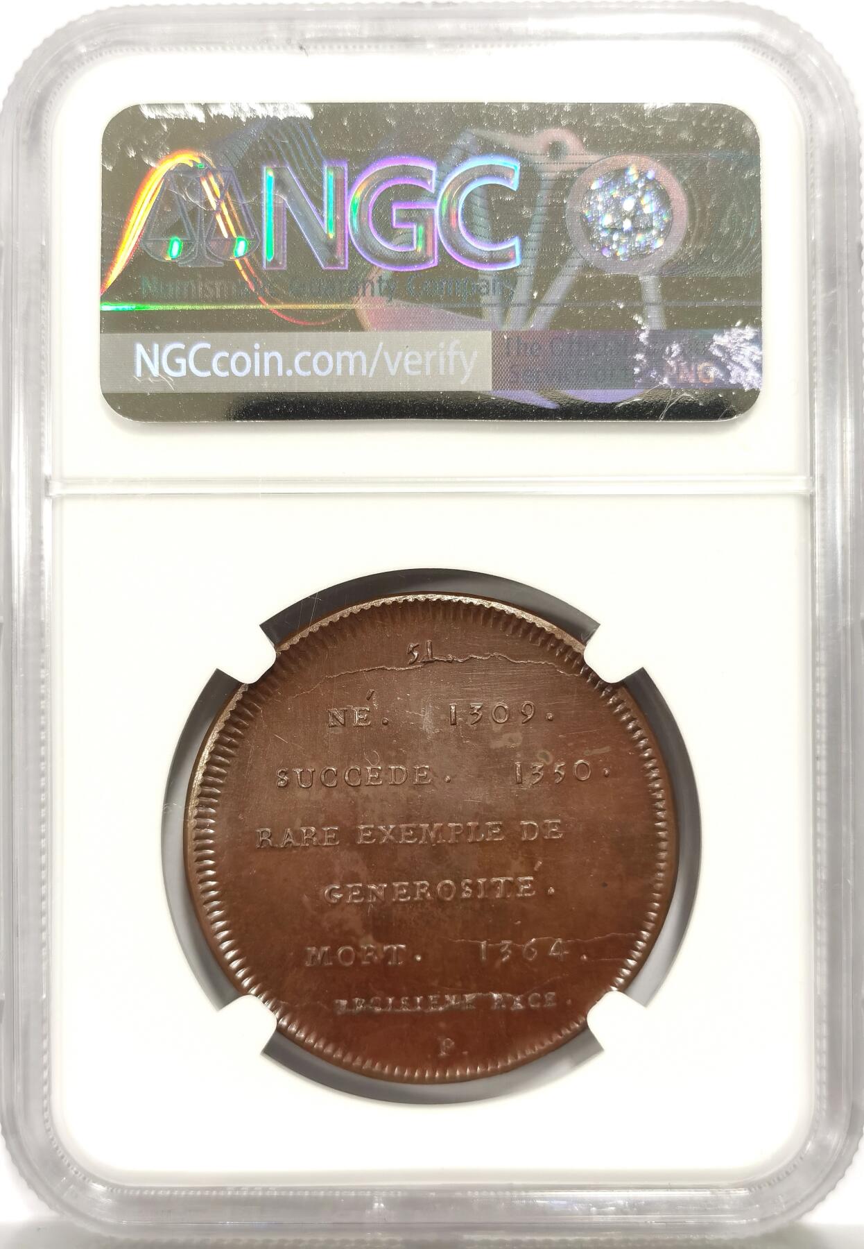 博洋堂世界钱币拍卖第139期（全场包邮） NGC MS65BN 1830-48年法国约翰二世铜章 NGC冠军分数，非常经典的历代国王品种