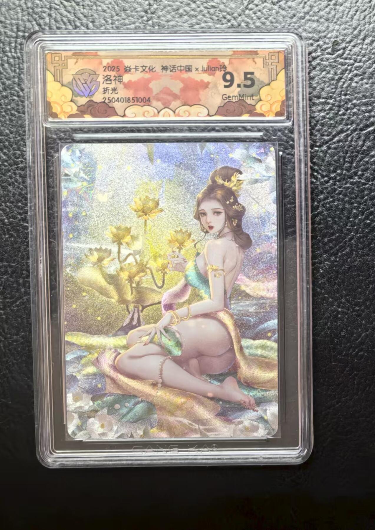 出坑！出坑！各家卡牌持续出坑！！！