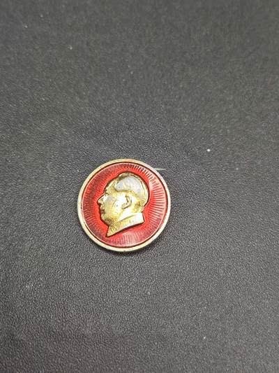 新时代收藏徽章红藏拍卖(第二十六场)  徽章纸品证书杂项 - 北京生产 毛主席万岁万万岁像章
