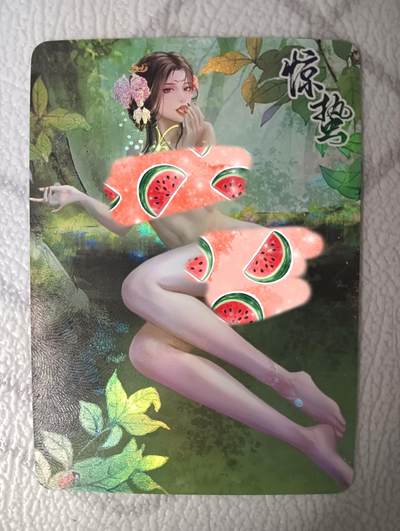 花开卡拍第38期（9月14号周日截拍，品控勿拍!!!拍品不寄存，运费5元，自制卡难免瑕疵，可能存在轻微撞角爆边等出厂瑕疵，品控介意勿拍！） - 墨卡文创 二十四节气 惊蛰 艺术版