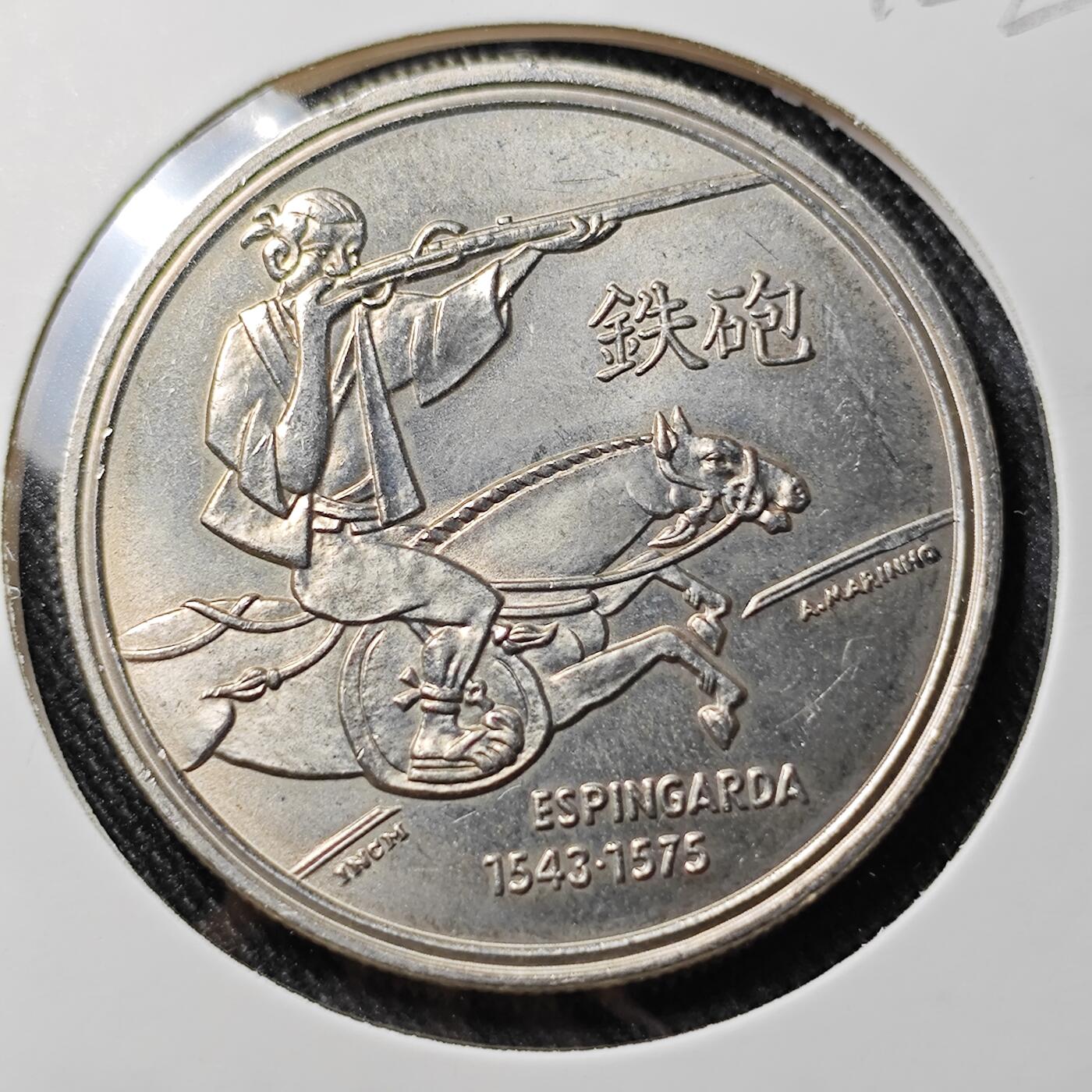 KK钱币收藏小铺 套币专场 2月预留时间 周末发货 葡萄牙200埃斯库多纪念币 克朗形纪念币 