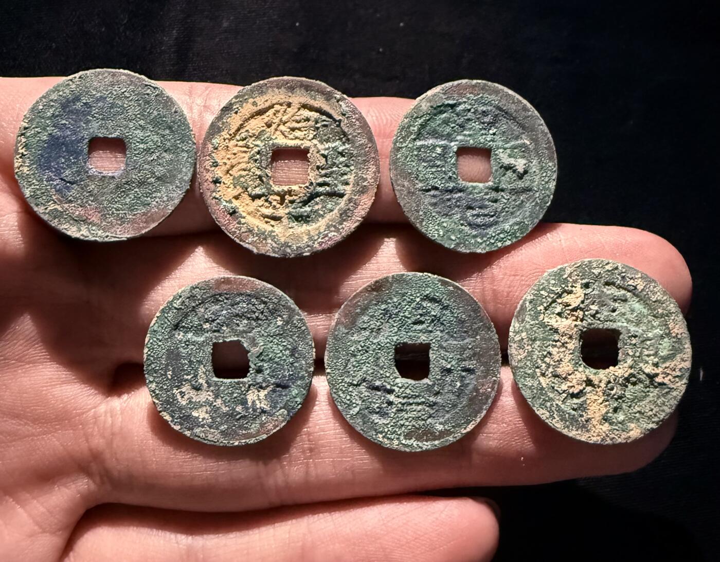 南宋泉阁俄币 外币 国币 专场第十七期 国庆中秋大拍 10.9发货【送拍无额外佣金】 安南 水漂钱一组六枚 未清理通货 A6