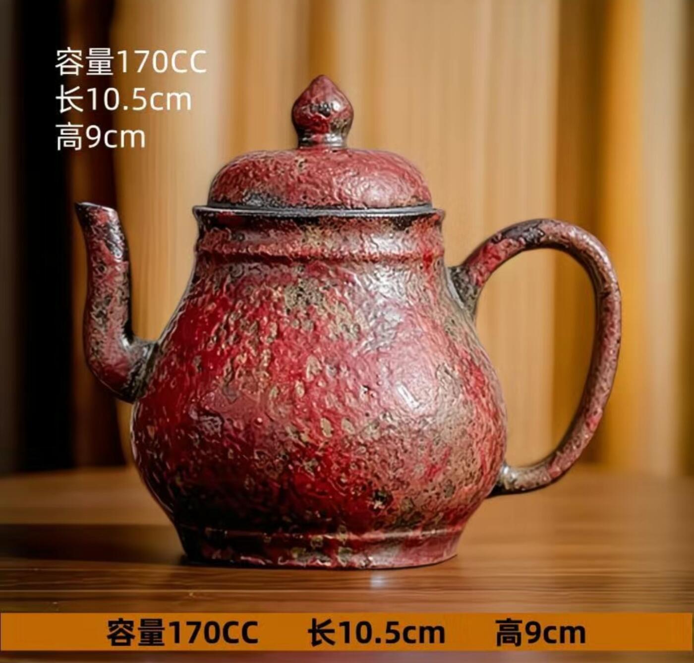 卢普澎老岩泥壶具专场