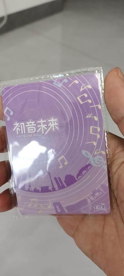 秋原瞳的小店第二十二期（持续收拍，卡游各系列最新活动卡一次看过瘾） 卡游初音活动卡