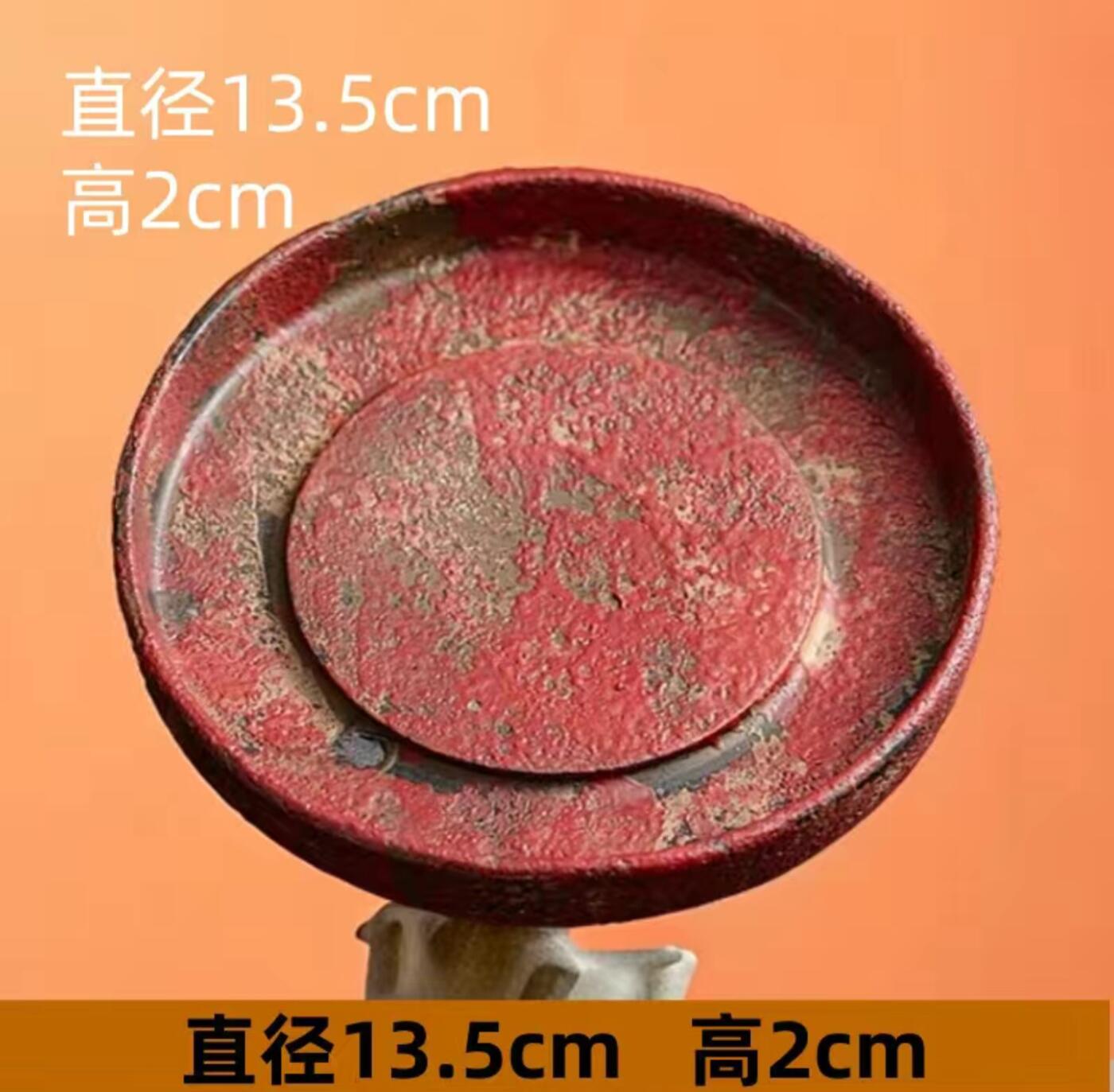 卢普澎老岩泥壶具专场 卢普澎老师满山红壶承