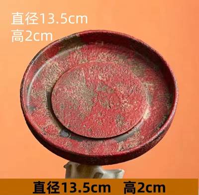 卢普澎老岩泥壶具专场 - 卢普澎老师满山红壶承