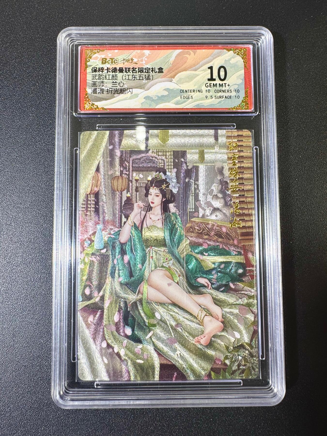 NO.9期 周末去哪爽？金牌大拍场！一站式配齐，方便凑单！（周6晚6点半截拍，卖家送拍0抽成！）