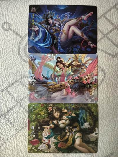 花开卡拍第38期（9月14号周日截拍，品控勿拍!!!拍品不寄存，运费5元，自制卡难免瑕疵，可能存在轻微撞角爆边等出厂瑕疵，品控介意勿拍！） - 鸡腿卡牌 横板女武将3张 彩闪