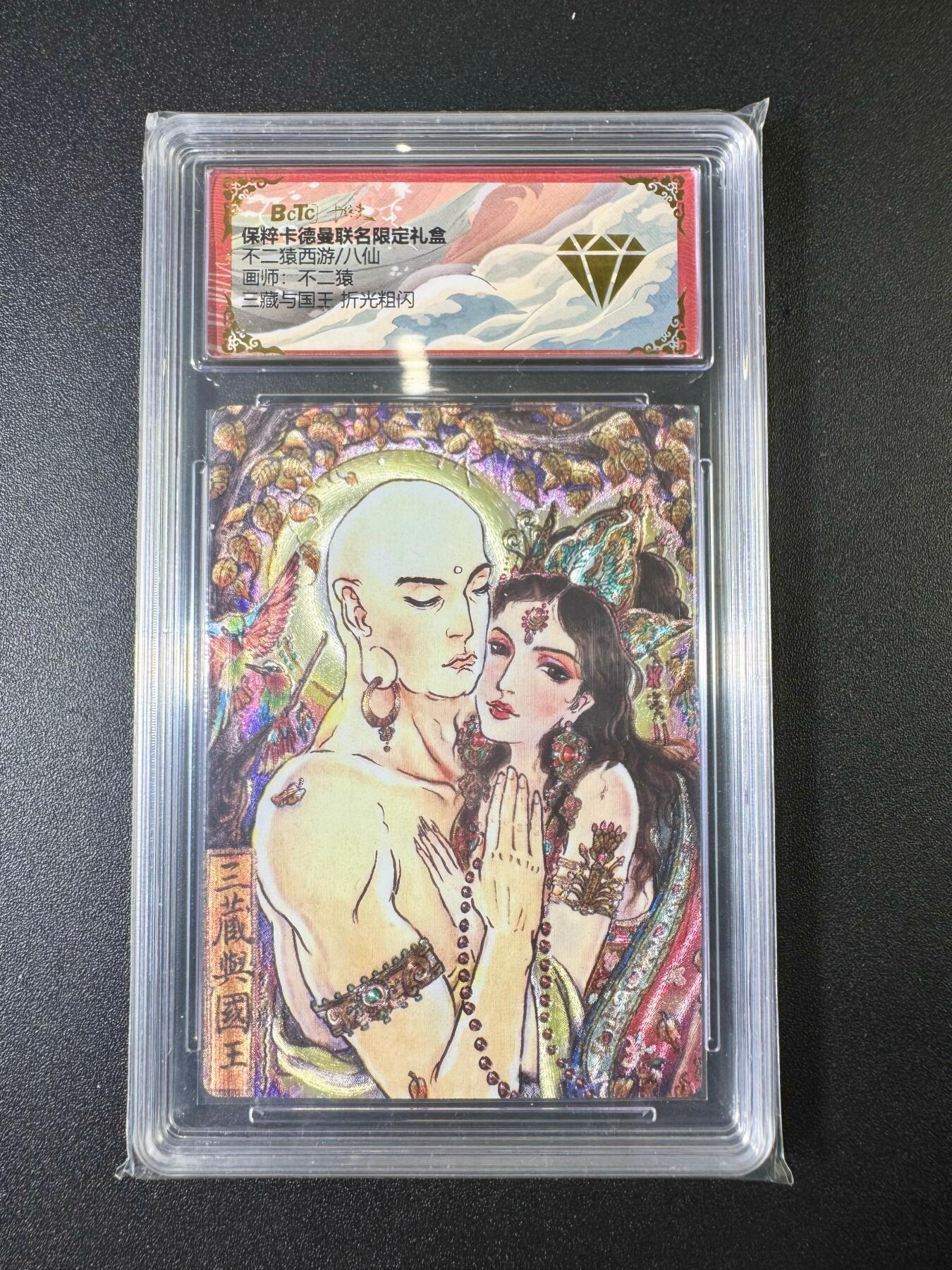 NO.9期 周末去哪爽？金牌大拍场！一站式配齐，方便凑单！（周6晚6点半截拍，卖家送拍0抽成！）