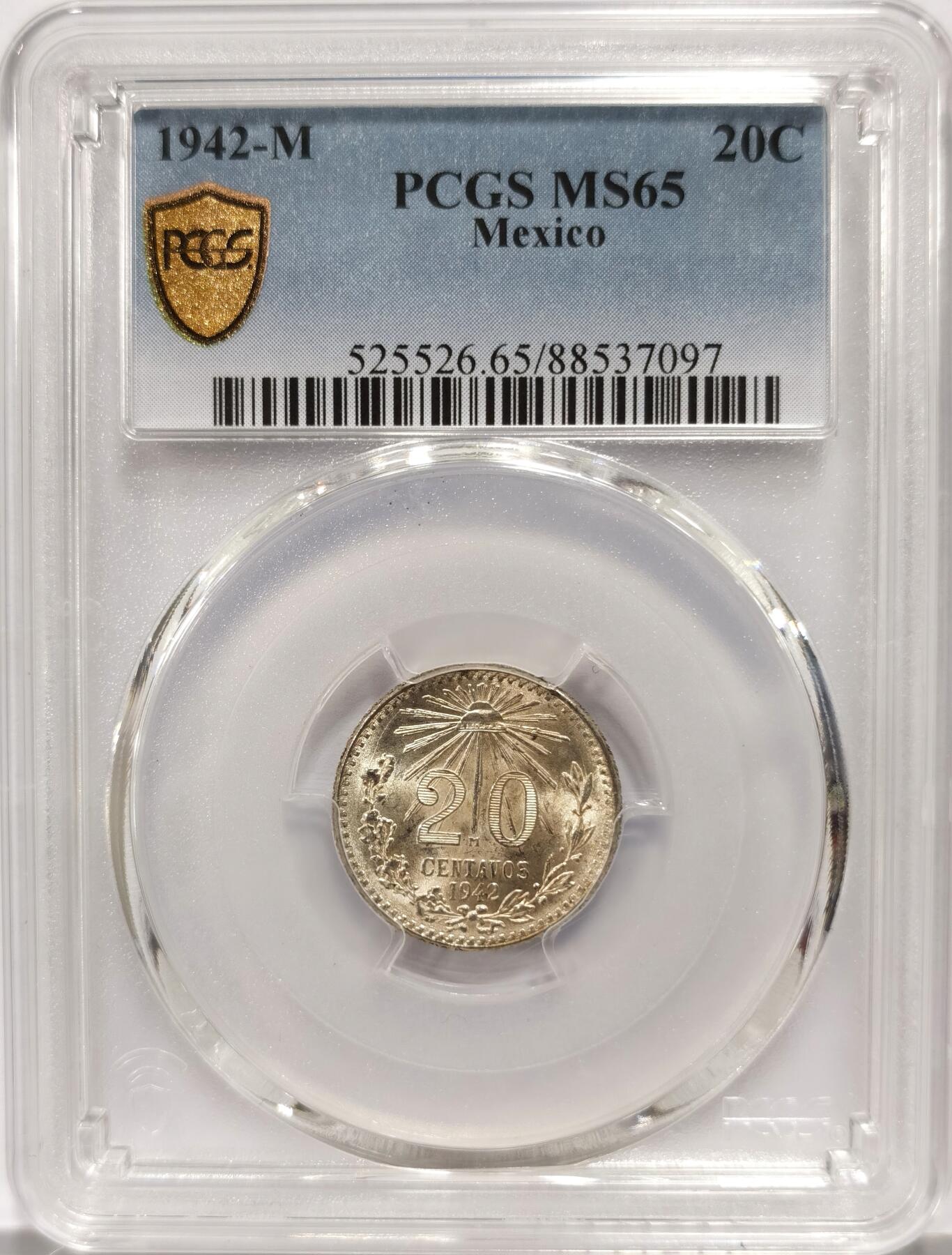 博洋堂世界钱币拍卖第139期（全场包邮） PCGS MS65 墨西哥1942年鹰洋20分银币