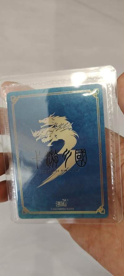 秋原瞳的小店第二十二期（持续收拍，卡游各系列最新活动卡一次看过瘾） 卡游三国桃园结义活动卡