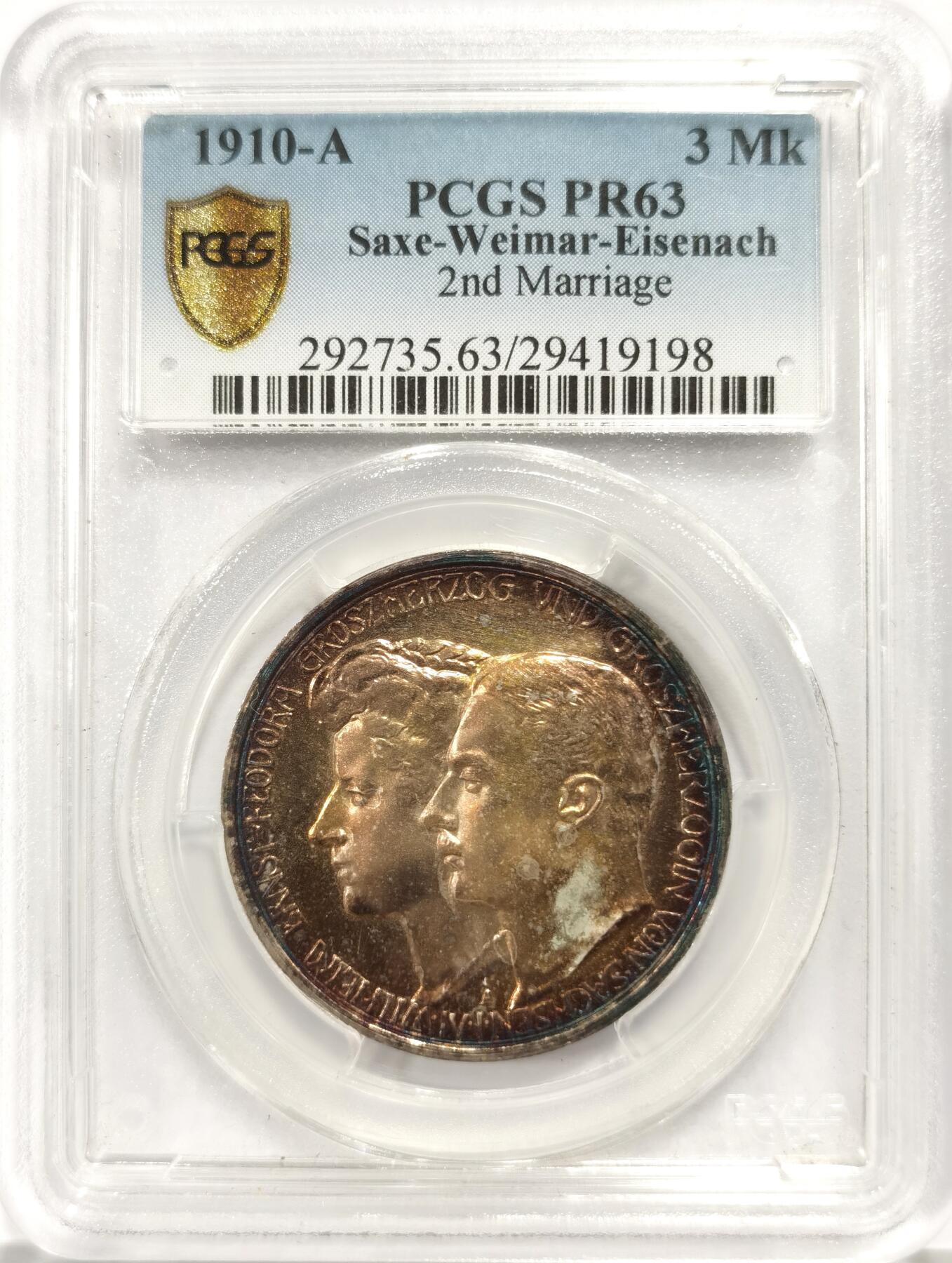 博洋堂世界钱币拍卖第139期（全场包邮） PCGS PR63 德国萨克森-魏玛-爱森纳赫1910年结婚纪念3马克银币，极美镜面五彩