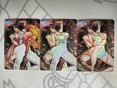 花开卡拍第38期（9月14号周日截拍，品控勿拍!!!拍品不寄存，运费5元，自制卡难免瑕疵，可能存在轻微撞角爆边等出厂瑕疵，品控介意勿拍！） - 绘天阁 本草纲目 玄参 3张 彩闪三渐变