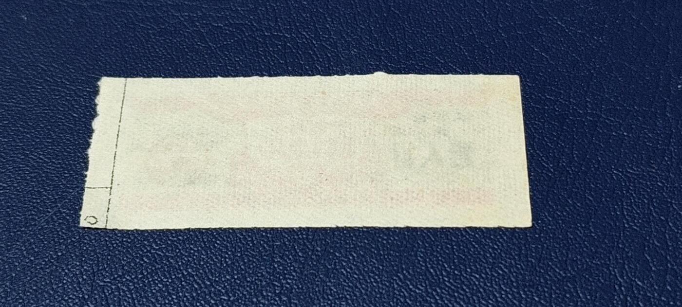 精品票证拍场 🔥🔥最高指示🔥🔥江苏省絮棉票   壹人份，品相如图，按图发货