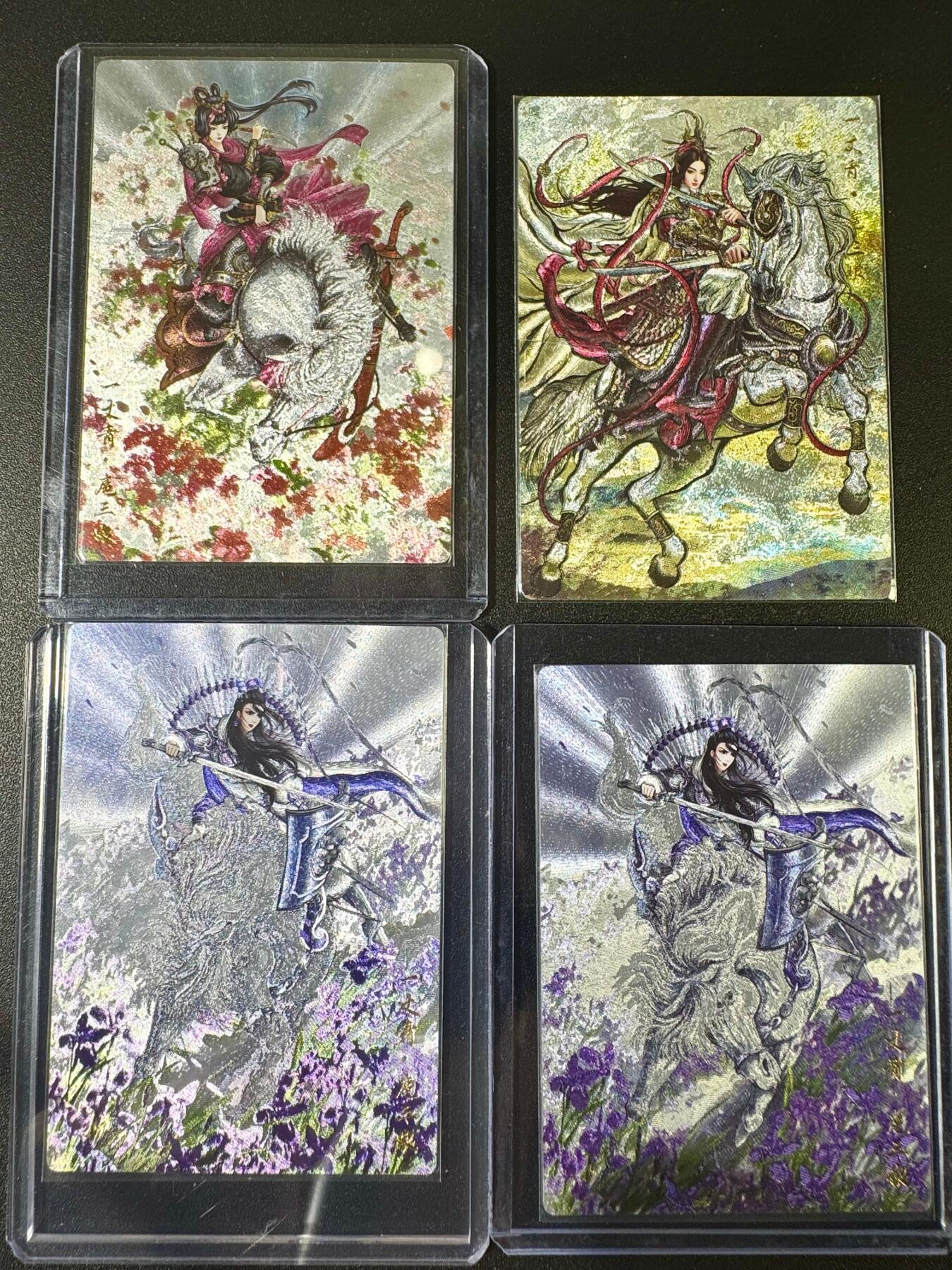 NO.9期 周末去哪爽？金牌大拍场！一站式配齐，方便凑单！（周6晚6点半截拍，卖家送拍0抽成！） 卡德曼 谷粒 扈三娘 300编 粗闪3张（赠送1张剪卡，张建东扈三娘）