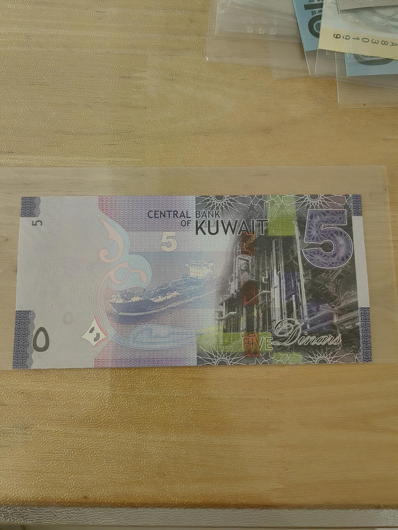 斯努比★部分UNC外币处理 科威特5 首发DF1非常少见 号码无47 UNC