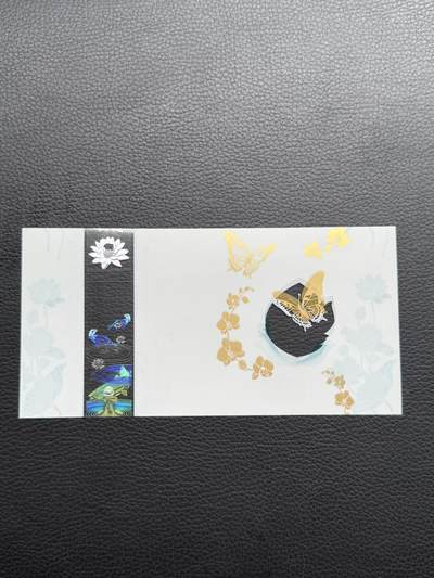 桂P钱币文化工作室拍卖第四十一期 - 越南Q&T“荷花全息+金蝴蝶"光版PolySecur e基材塑料测试钞UNC