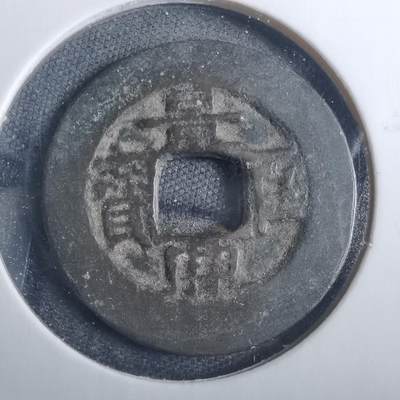 沼泽如烟--第838场 - 景兴巨宝