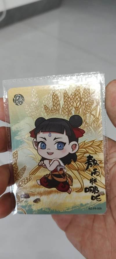 秋原瞳的小店第二十二期（持续收拍，卡游各系列最新活动卡一次看过瘾） 卡游活动卡哪吒