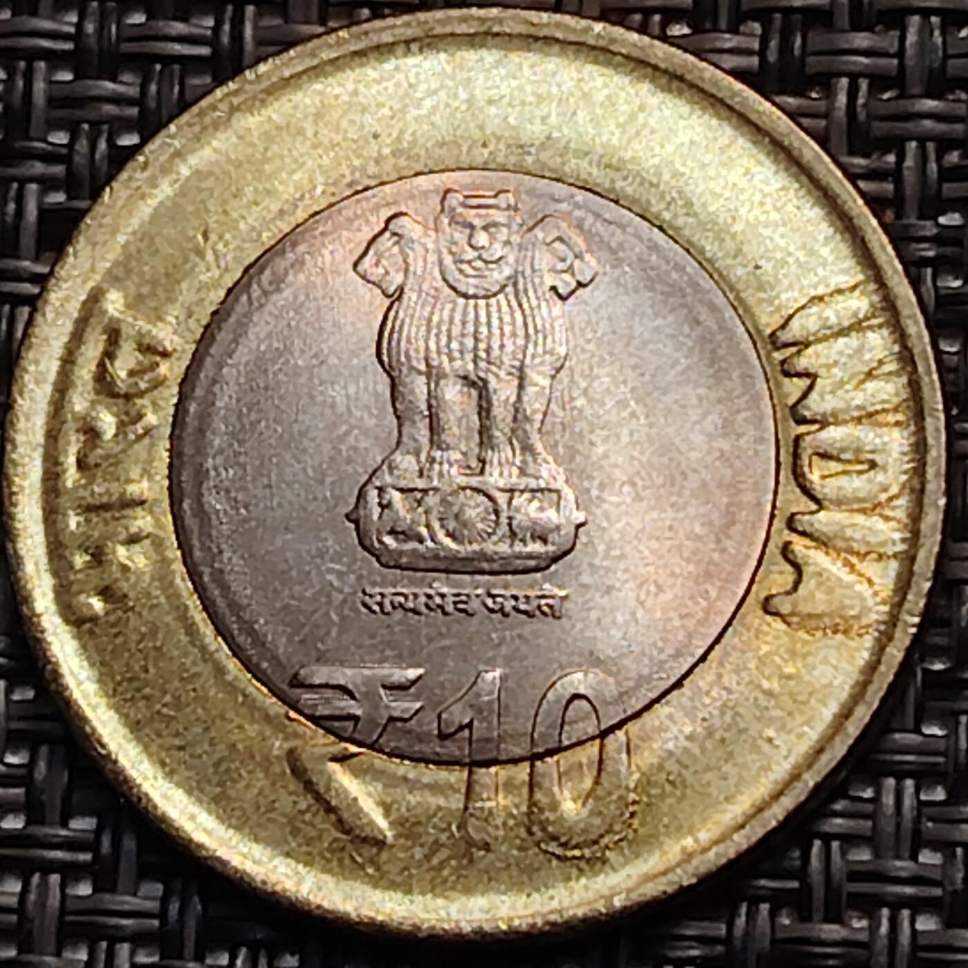 布加迪🐬～世界钱币(上海)🌾第 242 期 /  各国套币和散币 印度🇮🇳 2015年 10卢比 甘地从南非返回双色纪念币