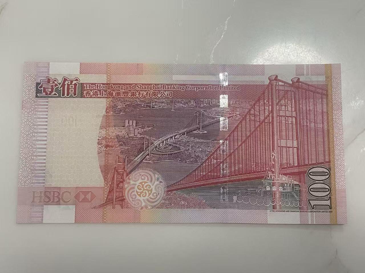 大中华拍卖第794期
