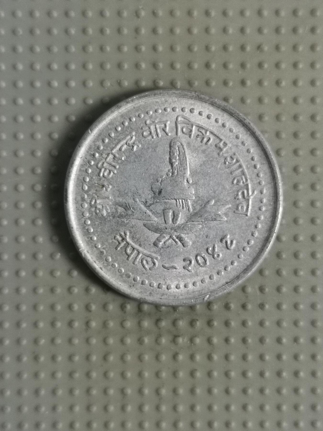 2025年第81场各国散币拍卖（总第81场）